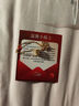 老廟黃金吊墜足金小蠻腰項(xiàng)鏈時(shí)尚套鏈鎖骨鏈送女友老婆生日情人節(jié)禮物 【京倉(cāng)速發(fā)】小蠻腰吊墜約0.33g+項(xiàng)鏈+禮盒 曬單實(shí)拍圖