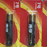 南孚堿性電池5號7號20粒干電池五號七號1.5v家用LR03空調(diào)遙控器電池普通兒童玩具LR6無線鼠標(biāo)鍵盤電池 南孚5號20粒 曬單實拍圖