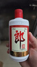 郎酒 郎牌郎酒 53度醬香型白酒 53度 200mL 1瓶 曬單實(shí)拍圖