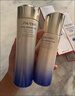 資生堂（SHISEIDO）全球購正品悅薇二代水乳第四代紅腰子精華組合套裝送女友生日禮物 悅薇水乳套裝【清爽型】 曬單實拍圖
