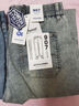 杰克·瓊斯（JACK&JONES） 男裝潮流時尚百搭舒適商務(wù)休閑高街酷基礎(chǔ)簡約風(fēng)牛仔褲225232049 曬單實拍圖