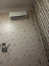 格力（GREE）1.5匹天儀 新1級能效變頻 壁掛式臥室省電空調掛機KFR-35GW/(35504)FNhAa-B1 家電國家補貼 曬單實拍圖