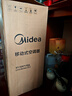 美的（Midea）移動(dòng)空調(diào)制冷一體機(jī)家用立式單冷一匹無外機(jī)空調(diào)小1匹 輕音省電出租房廚房免安裝壓縮機(jī)制冷風(fēng)扇 小1匹 KY-15/N7Y-PHA 曬單實(shí)拍圖