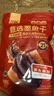 北海印象【北海產(chǎn)地】墨魚干 M3 500g淡曬干墨魚煲湯滋補(bǔ)干貨源頭直發(fā)包郵 曬單實(shí)拍圖