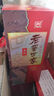 瀘州老窖 世家柔和 濃香型白酒 52度 500ml*6瓶整箱 純糧酒送禮（含禮袋） 曬單實拍圖