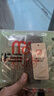 莫代爾男士內(nèi)褲冰絲內(nèi)褲男薄款格紋平角褲夏季透氣青年四角褲潮流短褲衩 黑色+灰色+奶茶 3條 4XL 180-200斤 曬單實拍圖