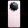 vivo Y300 Pro+ 12+512 微粉 7300mAh超薄藍海電池 第三代驍龍7s 金剛磐石架構【贈話費券】國家補貼 曬單實拍圖