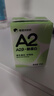 隔壁劉奶奶Mini奶A2β-酪蛋白純牛奶125ml*4盒兒童全脂奶早餐高鈣奶禮盒 曬單實(shí)拍圖