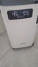 歐姆龍（OMRON）5L升制氧機(jī)家用老人醫(yī)用級(jí)吸氧機(jī)超輕音霧化Y-5103W國(guó)家補(bǔ)貼 曬單實(shí)拍圖