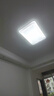 燈極光客廳燈簡約現(xiàn)代大氣LED吸頂燈家用臥室大廳燈中山燈具套餐全屋 全光譜-90cm三色遙控【呵護光】 曬單實拍圖