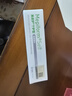 美皮護(hù)疤痕膏硅酮凝膠10g/支 祛疤膏疤痕敷料 淡疤撫痕增生 燙傷修復(fù) 曬單實拍圖
