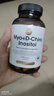 COVO COYO德國肌醇40:1多囊胰島抵抗維生素b8myo肌醇dic手性肌醇活性葉酸 專(zhuān)利肌醇3瓶周期裝【改善胰島抵抗】 曬單實(shí)拍圖