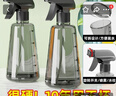 京樂(lè )家用噴水壺灑水器氣壓式澆水澆花噴霧瓶消毒水噴壺酒精細霧水壺 全新升級[十年用不壞]均勻霧化 500ml 2個(gè)裝灰色[]倒置不漏 曬單實(shí)拍圖