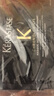 卡詩海源黑鉆洗發(fā)水發(fā)膜護(hù)發(fā)素試用裝小美盒滋養(yǎng)柔順 洗10ml+膜15ml 曬單實(shí)拍圖
