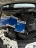 馬勒（MAHLE）空氣濾芯濾清器LX4536(奔馳C級(jí)15-19年/新E級(jí)16-19年 2.0T) 曬單實(shí)拍圖