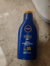 妮維雅（NIVEA）清透全身防曬防曬霜隔離潤膚露75mlSPF30 PA++ 曬單實(shí)拍圖