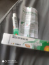 【原研】百多邦 莫匹羅星軟膏2%*15g  膿皰病癤腫毛囊炎濕疹 中美史克 曬單實拍圖