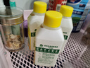 滴露（Dettol）洗衣機(jī)清洗劑250ml金裝版檸檬滾筒波輪洗衣機(jī)深度清潔劑除垢殺菌 曬單實(shí)拍圖