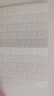 墨斗魚墻紙自粘墻貼紙3D立體臥室背景墻面遮丑裝飾壁紙防潮防撞貼10張 曬單實拍圖