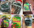 波力海苔片原味100g約400片兒童休閑零食高蛋白即食紫菜純海苔中秋禮 曬單實(shí)拍圖