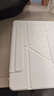 崇尚美720旋轉ipadAir7保護套2025款ipad11雙面夾磁吸可拆分air6帶筆槽10代亞克力硬殼Pro11寸Y折保護殼 【奶油白】720磁吸拆分帶底殼 iPad11代/10代 曬單實拍圖