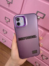 筱旺適用iPhone16Promax手機(jī)殼歐美潮牌英文蘋(píng)果15Pro小眾ins韓風(fēng)14plus磨砂16手感防手汗13全包防摔12 深紫色【潮牌英文IU791】磨砂手感 不沾指紋 iPhone 11 曬單實(shí)拍圖