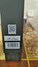 珀萊雅（PROYA）能量精華修護精華液抗皺緊致精華30ml 章若楠同款 曬單實(shí)拍圖