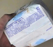 蘇菲裸感S極上日用衛(wèi)生巾25cm39片無感姨媽巾京東自營官方旗艦店 曬單實拍圖