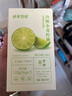 十月結晶研食媽咪冷榨小青檸汁沖泡檸檬水解暑冷泡夏天沖劑果蔬汁飲料 252g 3盒 曬單實(shí)拍圖