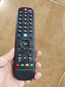 TAZD適配于創(chuàng  )維液晶電視遙控器通用液晶遙控創(chuàng  )維電視創(chuàng  )維遙控器YK-6019H50G355G358G3YK-6600H49E5遙控 【創(chuàng  )維電視遙控器】紅外通用A款 曬單實(shí)拍圖