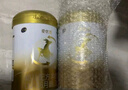 愛優(yōu)素【新客咨詢贈3小罐】3段12-36月三段嬰幼兒A2蛋白配方羊奶粉800g 愛優(yōu)素3段800g*1罐 曬單實拍圖