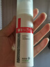 薇諾娜凈痘清顏3件套洗面奶爽膚水面霜水乳護(hù)膚品套裝七夕禮物 曬單實(shí)拍圖