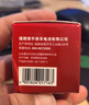 南孚7號電池16粒 七號堿性燃?xì)獗?遙控器/電子秤/掛鐘/無線鼠標(biāo)/計算器/玩具等（4代、5代隨機(jī)發(fā)貨） 曬單實拍圖