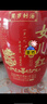 醉聚源定制封壇酒周歲滿(mǎn)月百日喜宴祝壽封壇酒貴州醬香型純糧食白酒53度 53度 2.5L 1壇 周歲酒【贈封酒貼】 曬單實(shí)拍圖