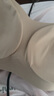 蕉內(nèi)5系內(nèi)衣女士收副乳聚攏小胸軟支撐無鋼圈不易卷邊無痕文胸罩夏季 茶膚 L （75C/80A/80B） 曬單實拍圖