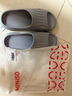 名創(chuàng)優(yōu)品（MINISO）家居拖鞋男女情侶家用舒適浴室防滑防臭涼拖鞋夏  煙灰色44-45 曬單實拍圖