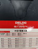 德力西電氣（DELIXI ELECTRIC） 螺絲刀全套十字梅花多功能螺絲批套裝維修筆記本清灰拆機(jī)工具 45合一(S2材質(zhì))套裝 曬單實(shí)拍圖