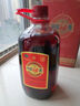 勁牌 中國勁酒 35度 5L 大桶量販裝 養(yǎng)生 自飲 送禮 曬單實拍圖