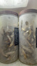 奈寵凍干淡水小魚(yú)干龜糧貓狗營(yíng)養補鈣零食無(wú)鹽磨牙烏龜零食烏龜飼料 1200ml淡水小魚(yú)干【買(mǎi)1送1 共2400ml】 曬單實(shí)拍圖