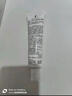 芙麗芳絲（Freeplus）水潤保濕乳液30ml（清爽型)有效期至2026年4月 曬單實拍圖