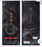 鰻魚皇后鰻魚蒲燒(評價50萬+)整條300g活烤即食海鮮 兒童營養(yǎng)輔食生鮮食品 曬單實拍圖