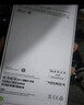 Apple/蘋果 iPhone 16 256GB 白色 支持移動(dòng)聯(lián)通電信5G 手機(jī)【返移動(dòng)話費(fèi)券】 曬單實(shí)拍圖