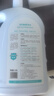 安潔（Anzeel）復合季銨鹽消毒液1.85L 海藍陽(yáng)光洗衣液3kg 洗衣機除菌清潔劑套裝 消毒液+洗衣液+洗衣機清洗劑 曬單實(shí)拍圖