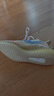 阿迪達(dá)斯Yeezy350暴龍獸椰子夏日透氣男女運(yùn)動(dòng)休閑鞋GW3773 38.5 曬單實(shí)拍圖