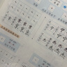 【2025新版】華夏萬卷二年級上冊小學生語文同步人教版寫字課描紅練字拼音田字本生字（共2冊） 曬單實拍圖