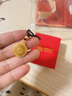 中國黃金（CHINA GOLD）八寶羅盤黃金項鏈女足金吊墜情侶款七夕情人節(jié)生日禮物送女友老婆 八寶羅盤項鏈 約1.1g【配黑繩】 曬單實拍圖