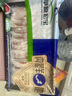 草原宏寶內(nèi)蒙原切羔羊肉片 凈重1斤/袋 羊肉卷 火鍋食材 地標認證 曬單實拍圖