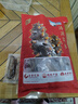 遼參大連有機(jī)冷凍海參1斤13-15只非即食京東自營(yíng)旗艦店獨(dú)立包裝正品 曬單實(shí)拍圖