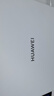 華為（HUAWEI）【國(guó)家補(bǔ)貼20%】MateBook D16 筆記本電腦 2025新款 Linux系統(tǒng) 16英寸大屏13代酷睿商務(wù)辦公超薄本 銀丨i5-13500H 16GB 1T【高能版】 店鋪預(yù) 曬單實(shí)拍圖