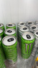 魔爪（Monster）無糖超越仙境 能量飲料 風(fēng)味飲料 功能飲料 330ml*24罐 曬單實(shí)拍圖